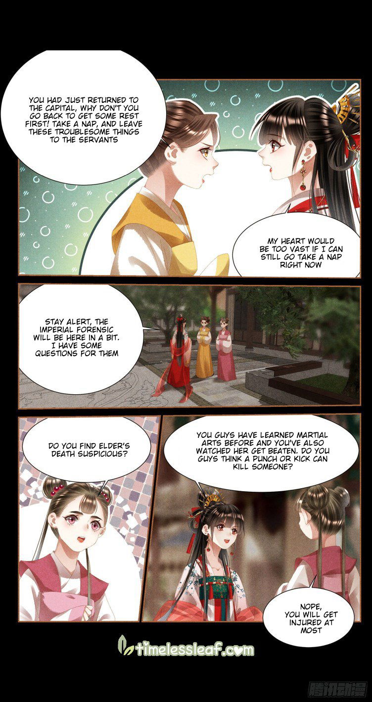 Shen Yi Di Nu Chapter 395.5 page 1