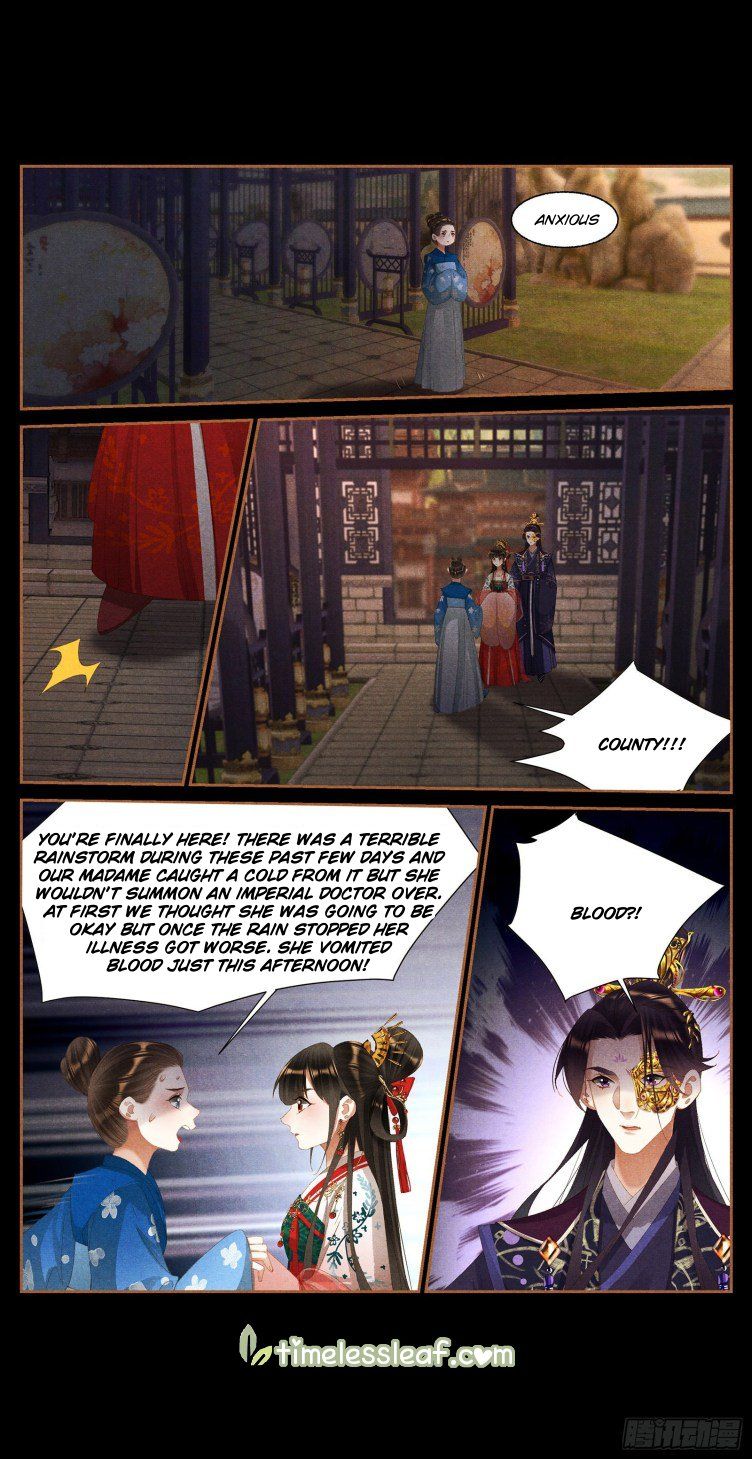 Shen Yi Di Nu Chapter 395.5 page 4