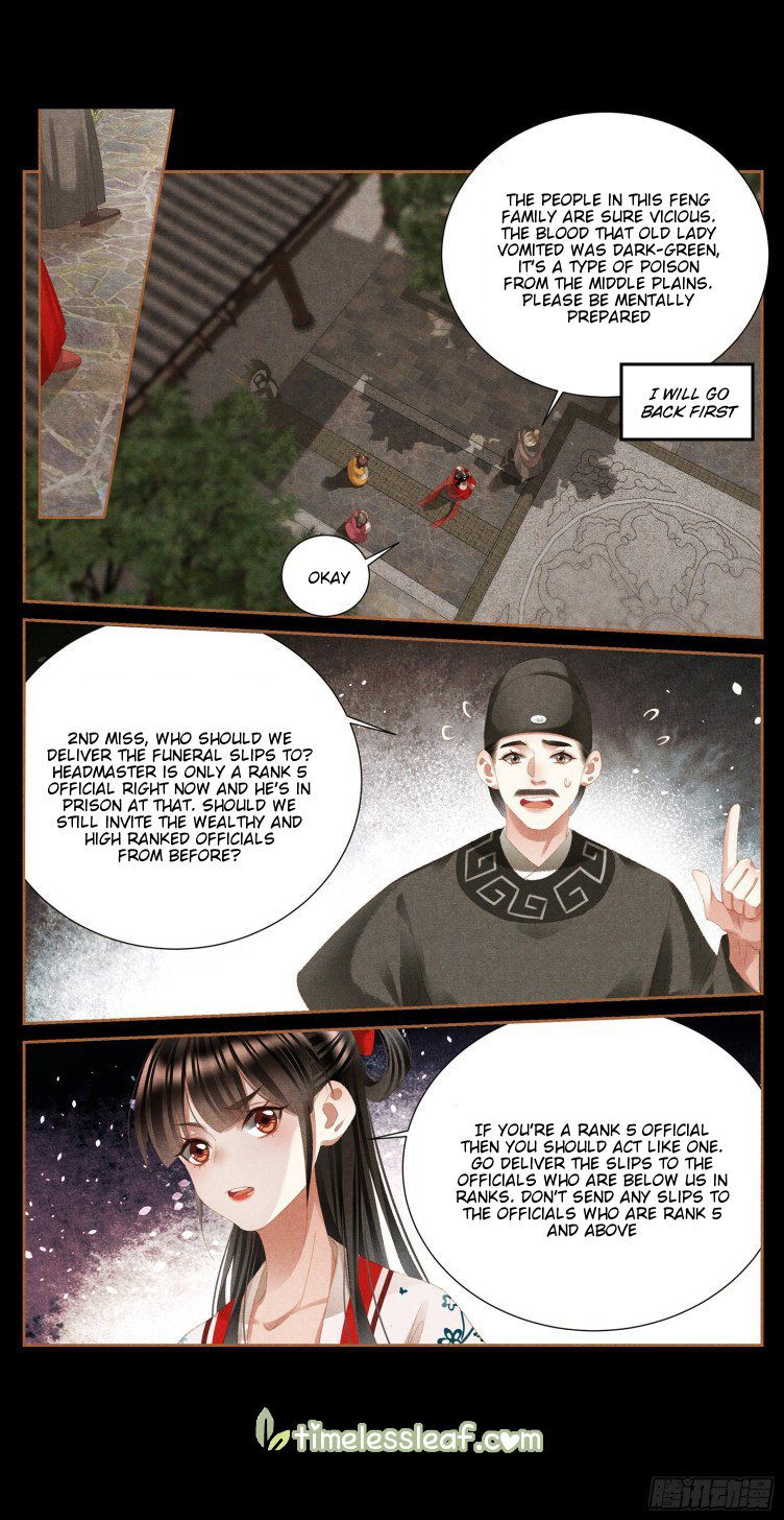 Shen Yi Di Nu Chapter 395 page 4