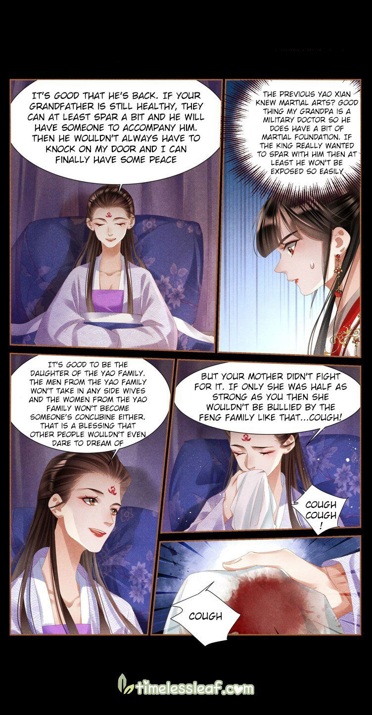 Shen Yi Di Nu Chapter 396.5 page 1