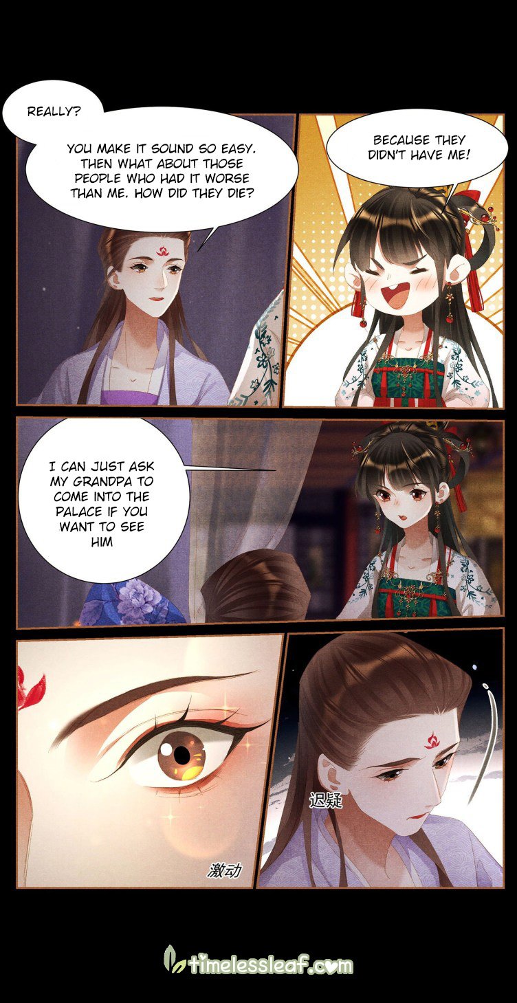 Shen Yi Di Nu Chapter 396.5 page 3