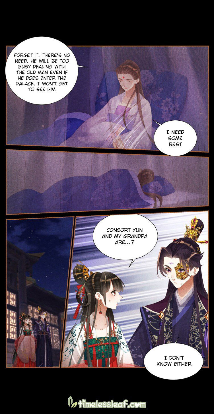 Shen Yi Di Nu Chapter 396.5 page 4