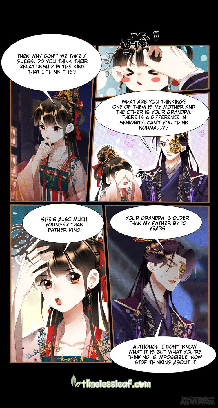 Shen Yi Di Nu Chapter 397 page 2