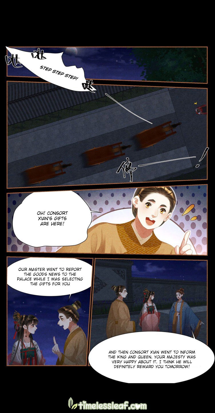 Shen Yi Di Nu Chapter 398.5 page 1