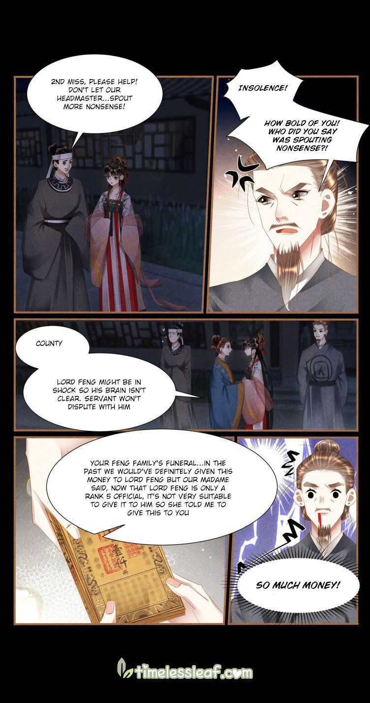 Shen Yi Di Nu Chapter 398.5 page 4