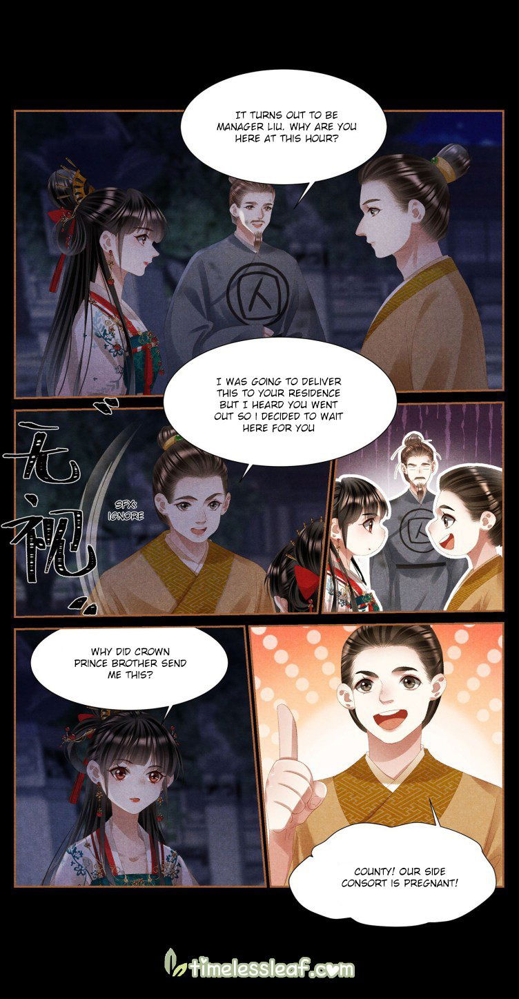 Shen Yi Di Nu Chapter 398 page 3