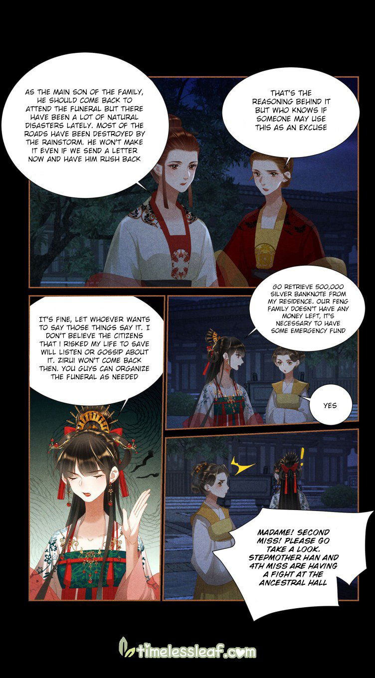 Shen Yi Di Nu Chapter 399.5 page 1