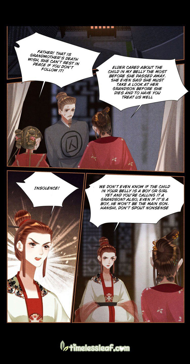 Shen Yi Di Nu Chapter 399.5 page 2