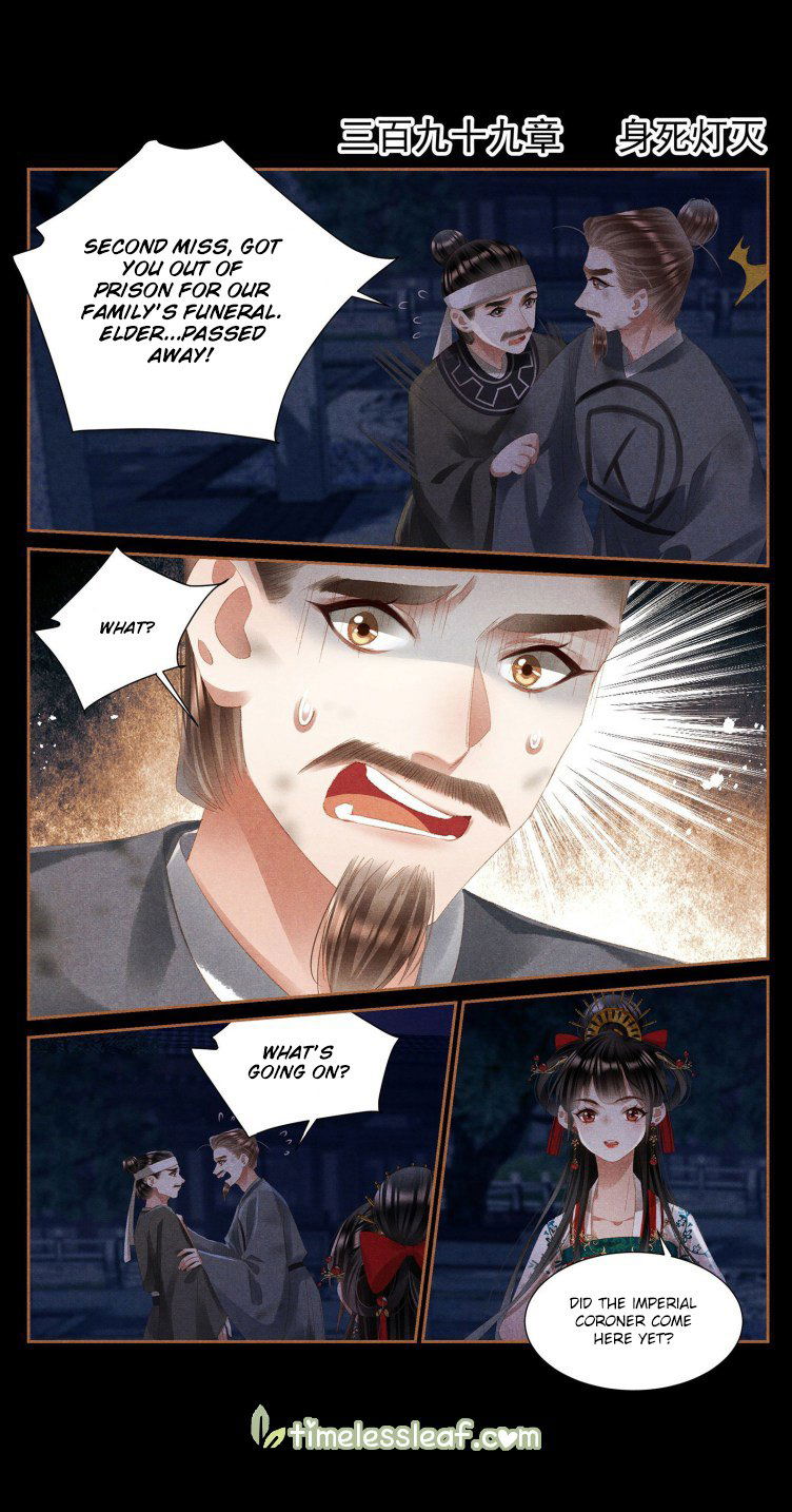 Shen Yi Di Nu Chapter 399 page 1