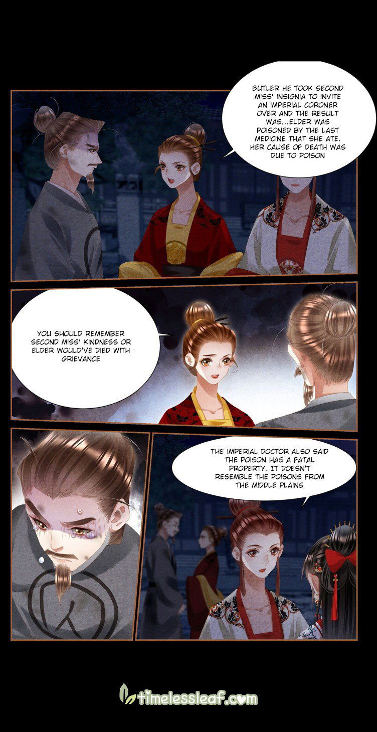 Shen Yi Di Nu Chapter 399 page 3