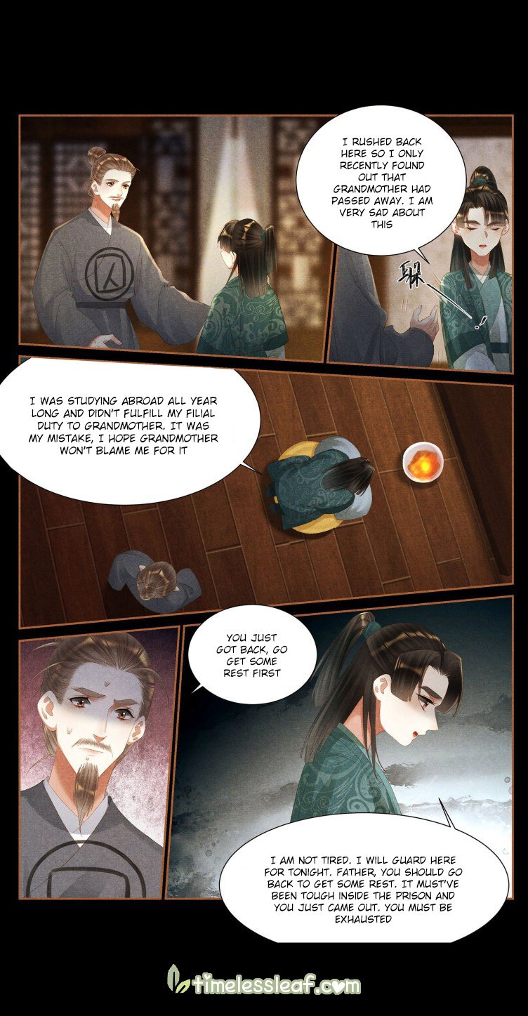 Shen Yi Di Nu Chapter 400.5 page 2