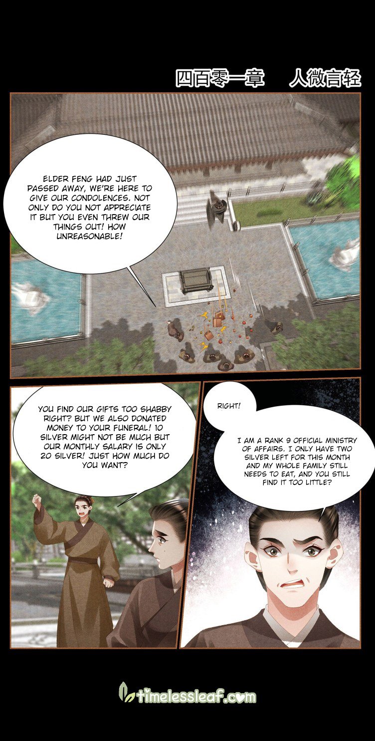 Shen Yi Di Nu Chapter 401 page 1