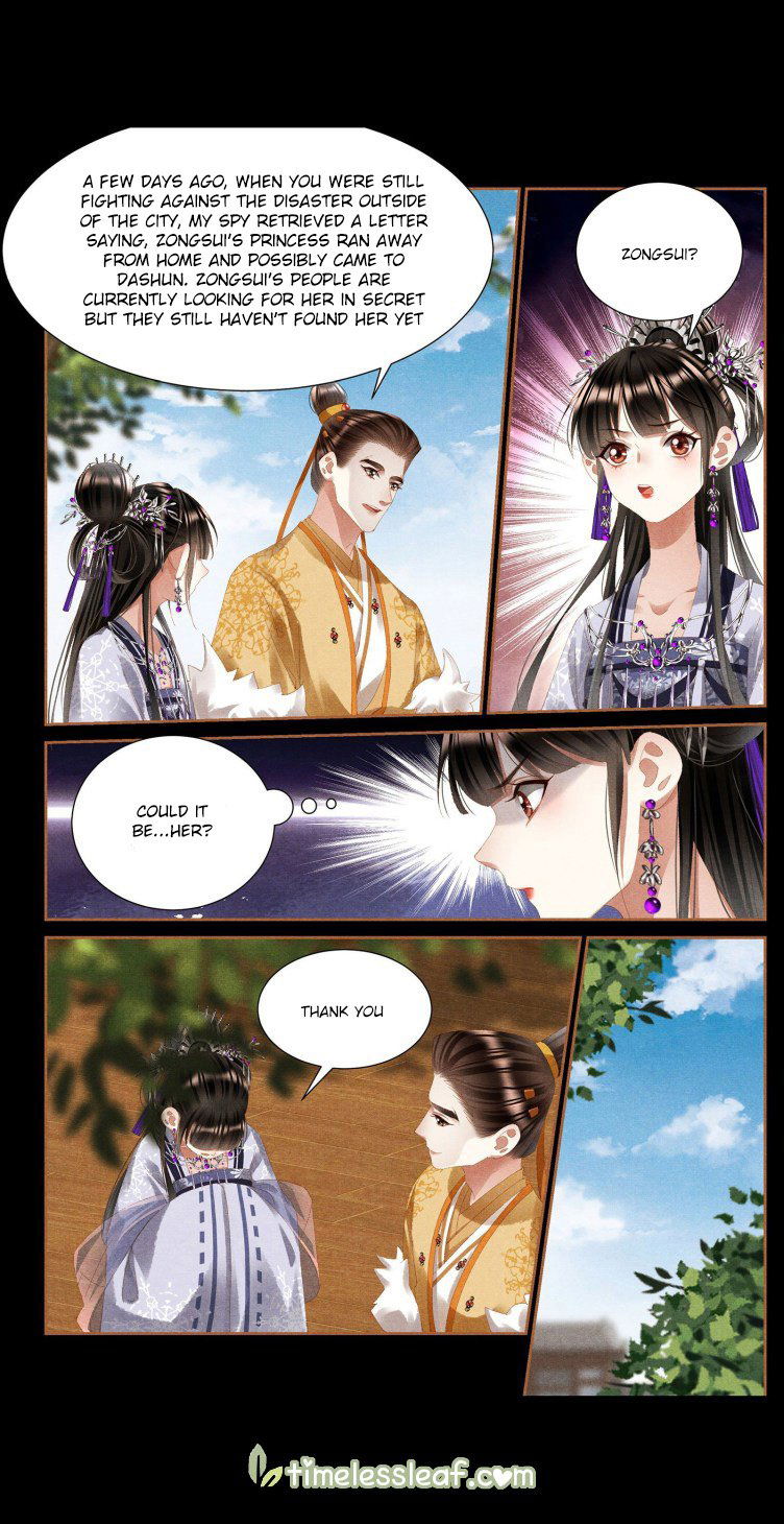 Shen Yi Di Nu Chapter 402 page 2