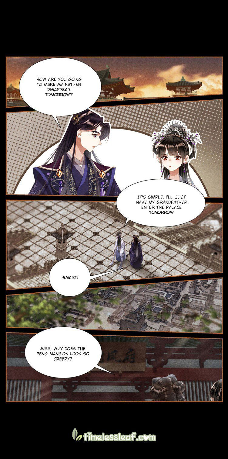 Shen Yi Di Nu Chapter 403.5 page 1