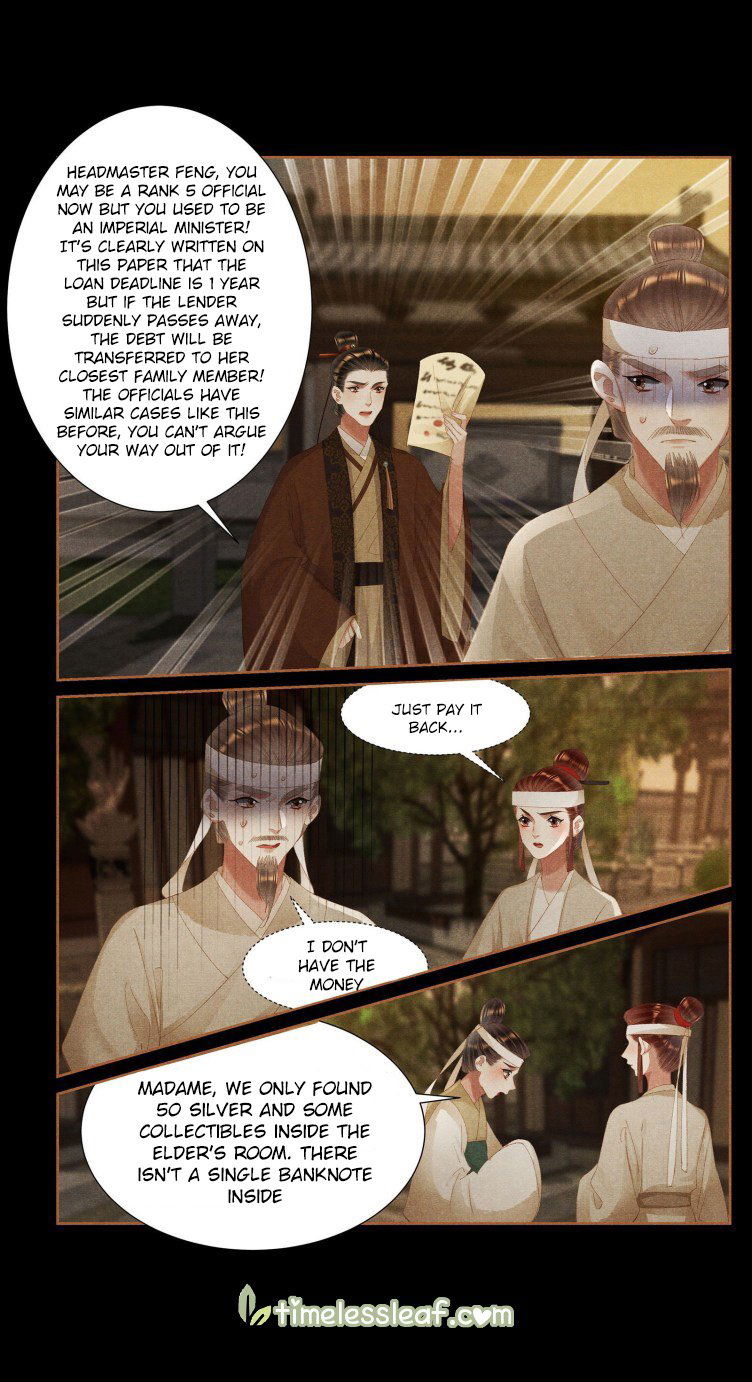 Shen Yi Di Nu Chapter 404.5 page 1