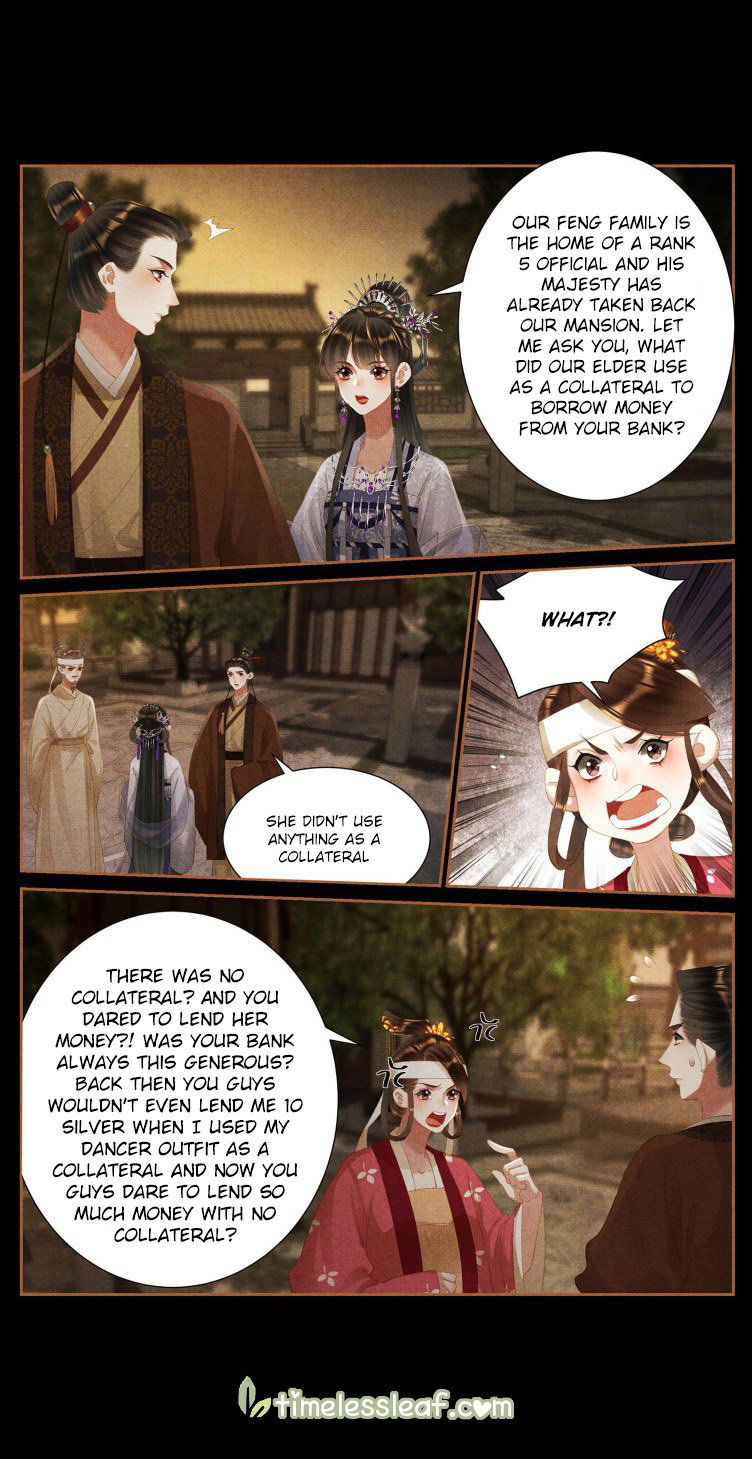 Shen Yi Di Nu Chapter 404.5 page 2