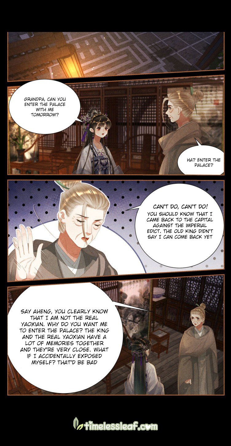 Shen Yi Di Nu Chapter 405.5 page 2