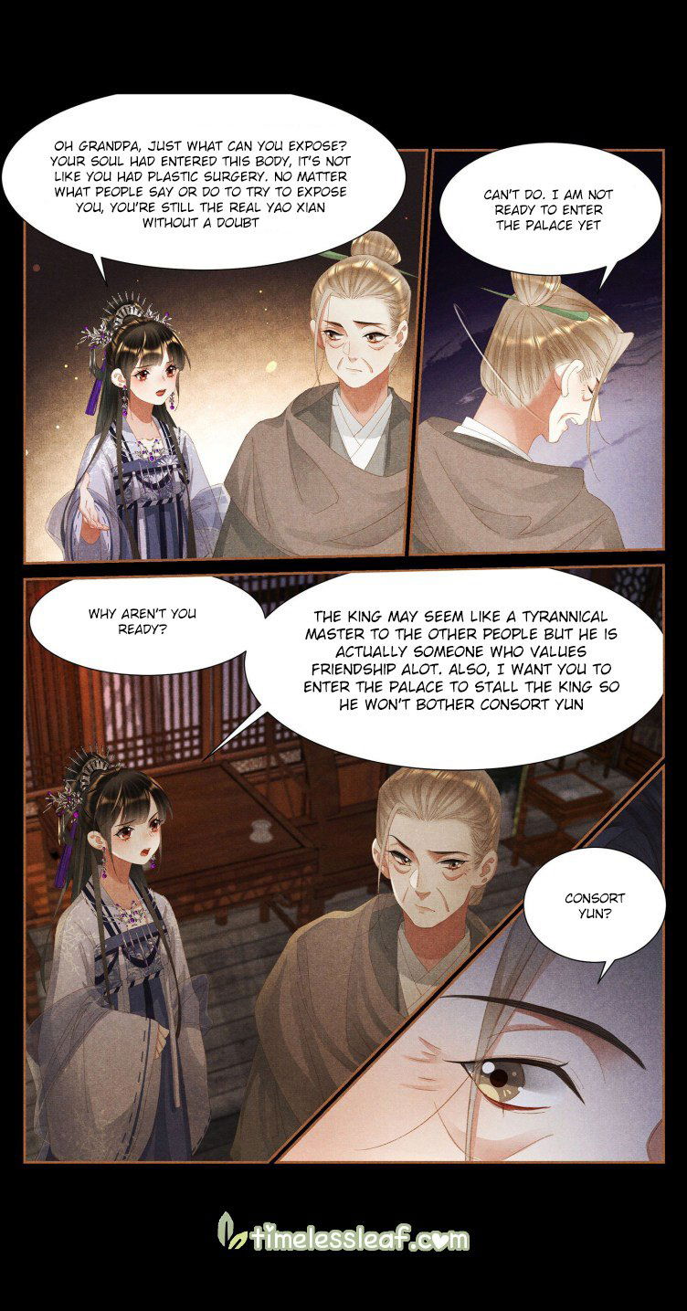 Shen Yi Di Nu Chapter 405.5 page 3