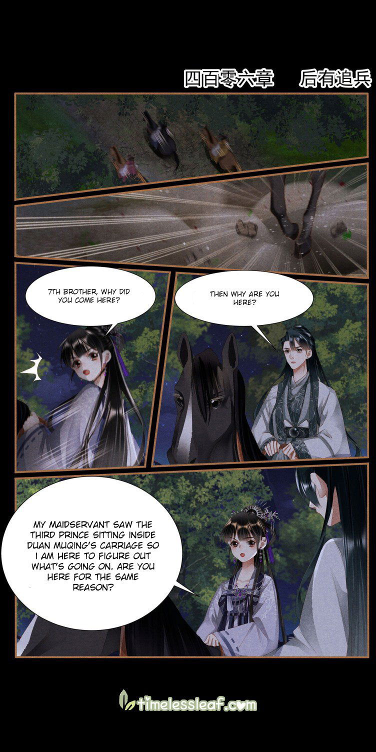 Shen Yi Di Nu Chapter 406 page 1