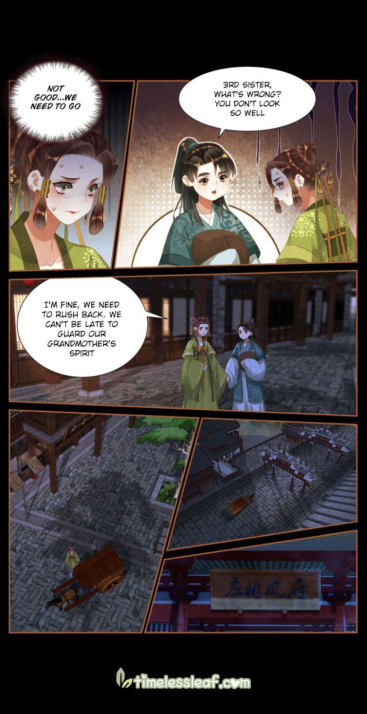 Shen Yi Di Nu Chapter 407 page 5