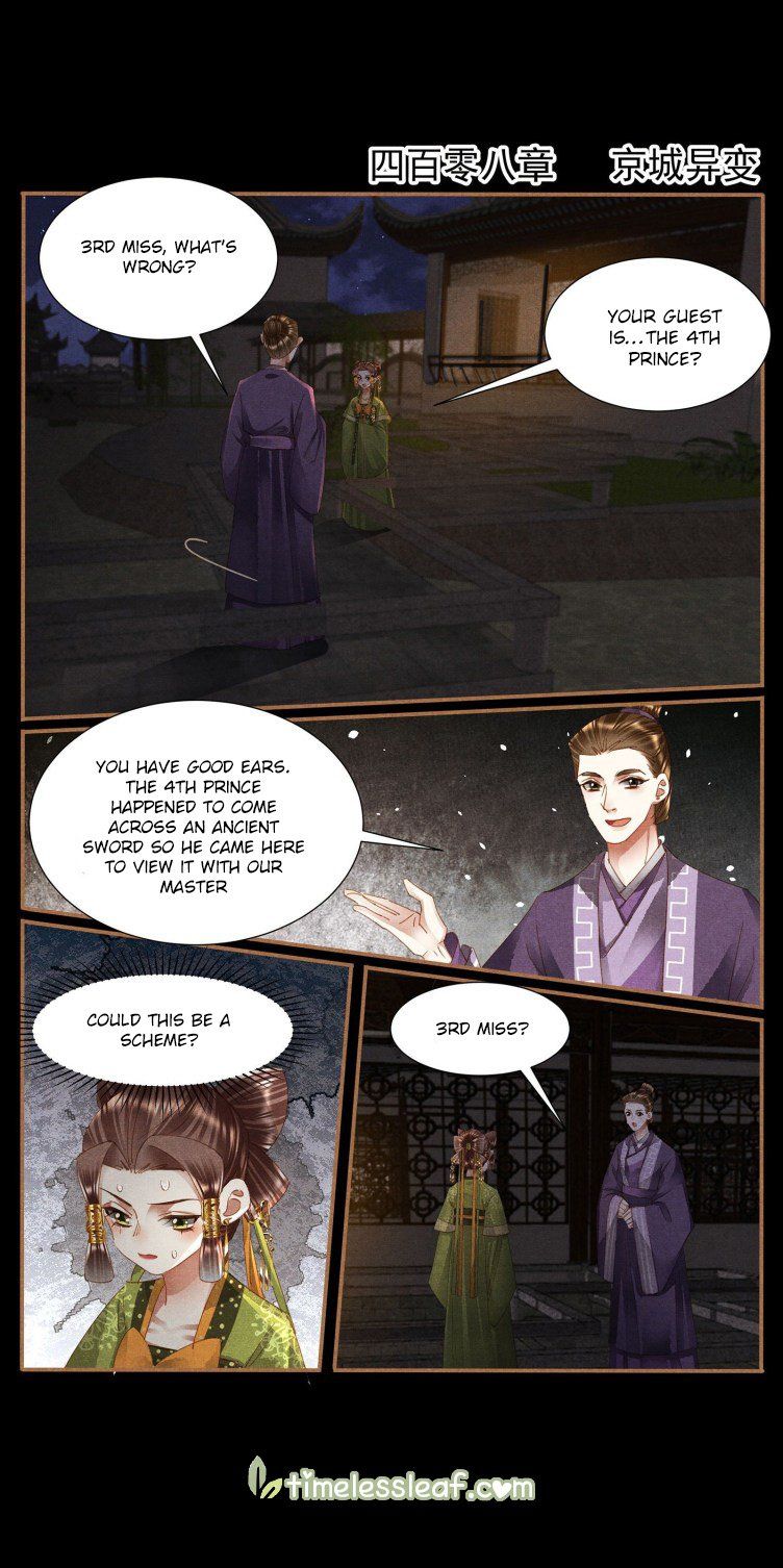 Shen Yi Di Nu Chapter 408 page 1