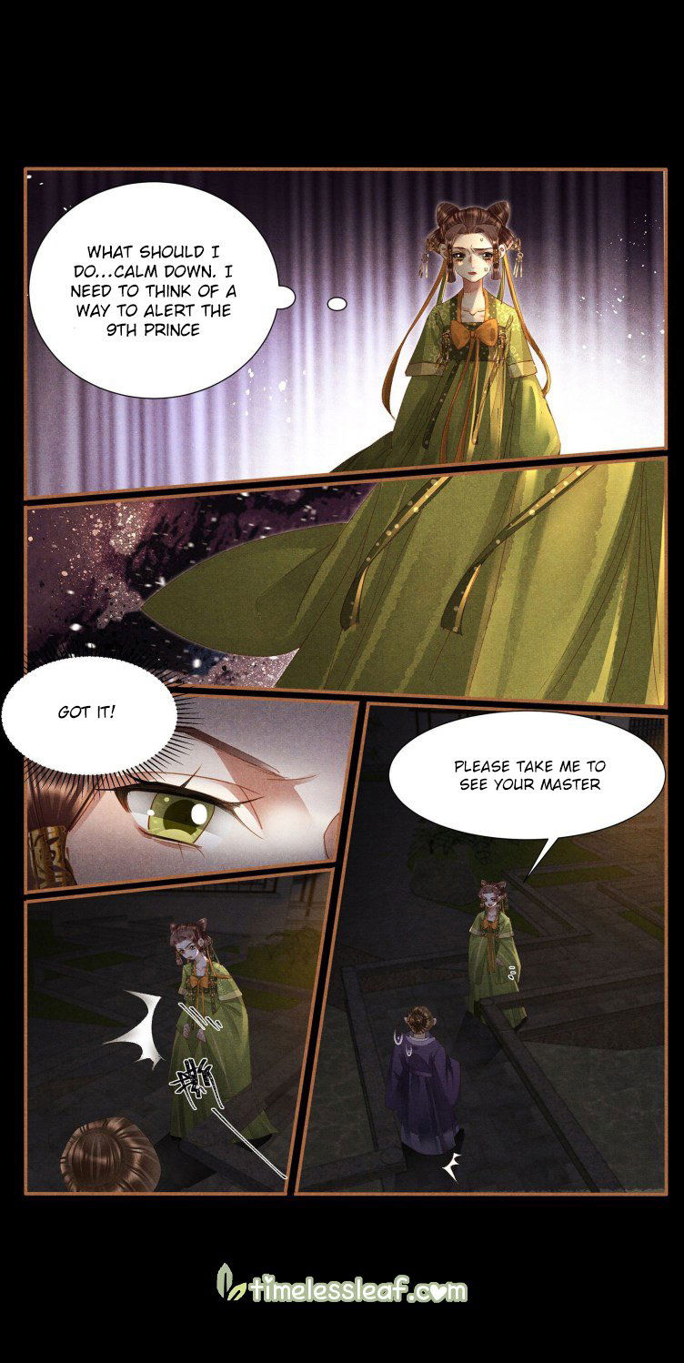 Shen Yi Di Nu Chapter 408 page 2