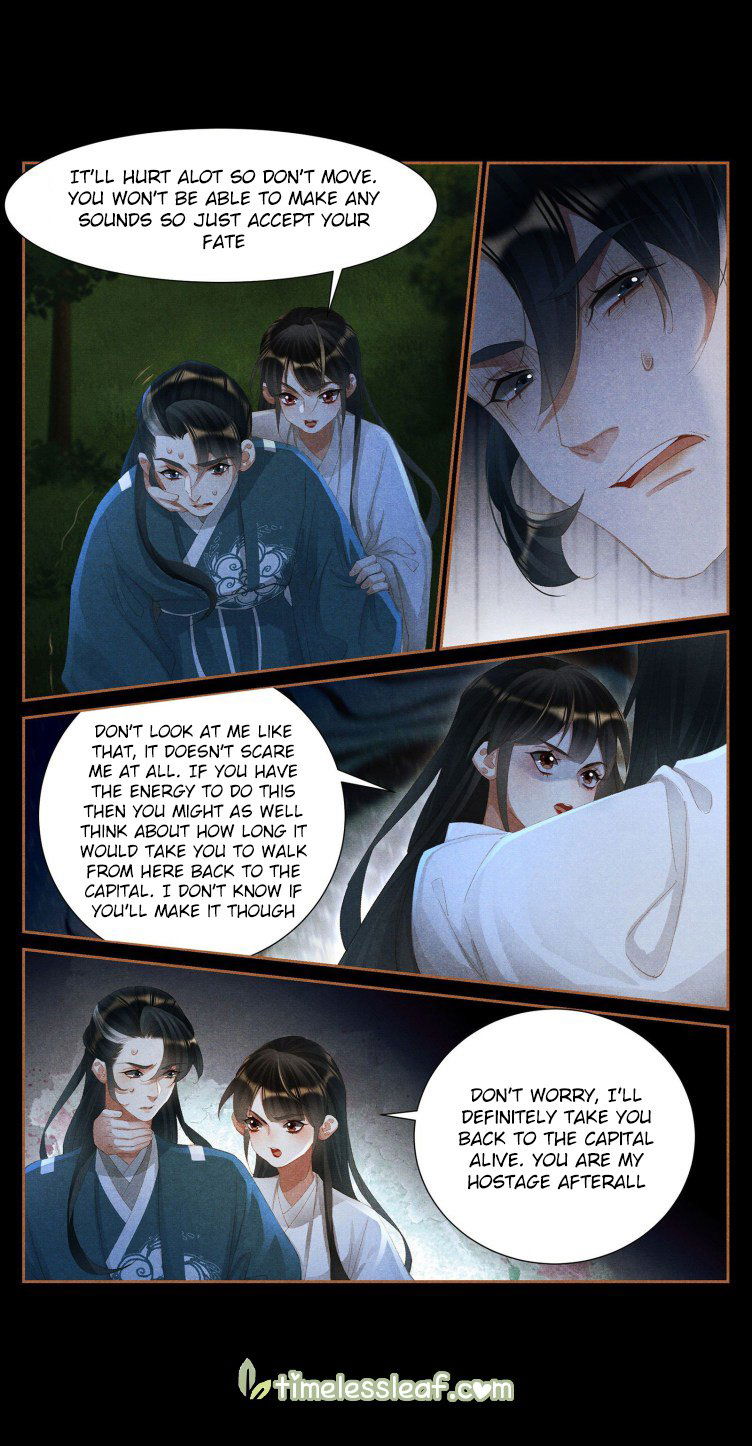 Shen Yi Di Nu Chapter 409.5 page 3