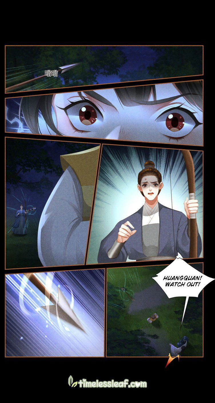 Shen Yi Di Nu Chapter 409.5 page 4