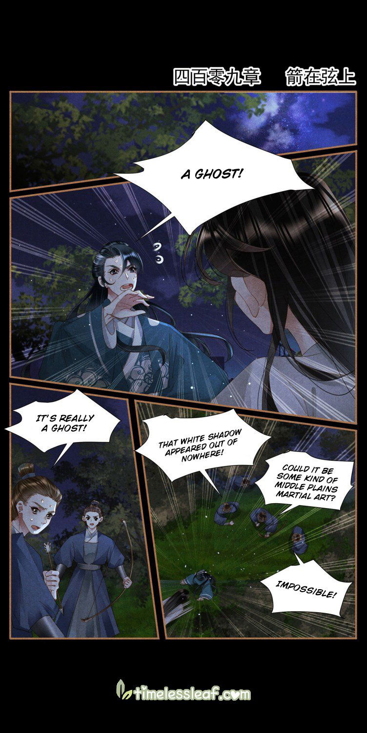 Shen Yi Di Nu Chapter 409 page 1