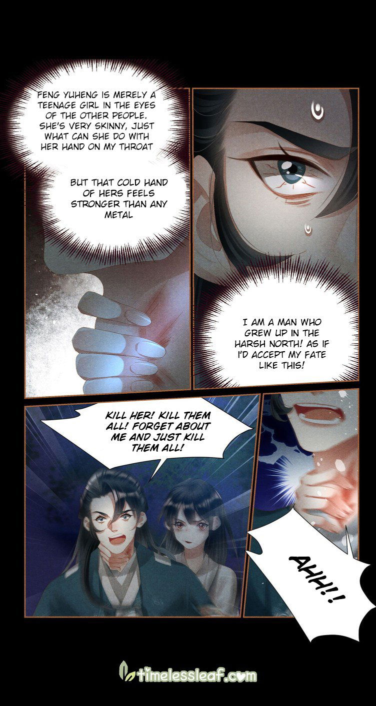 Shen Yi Di Nu Chapter 409 page 4