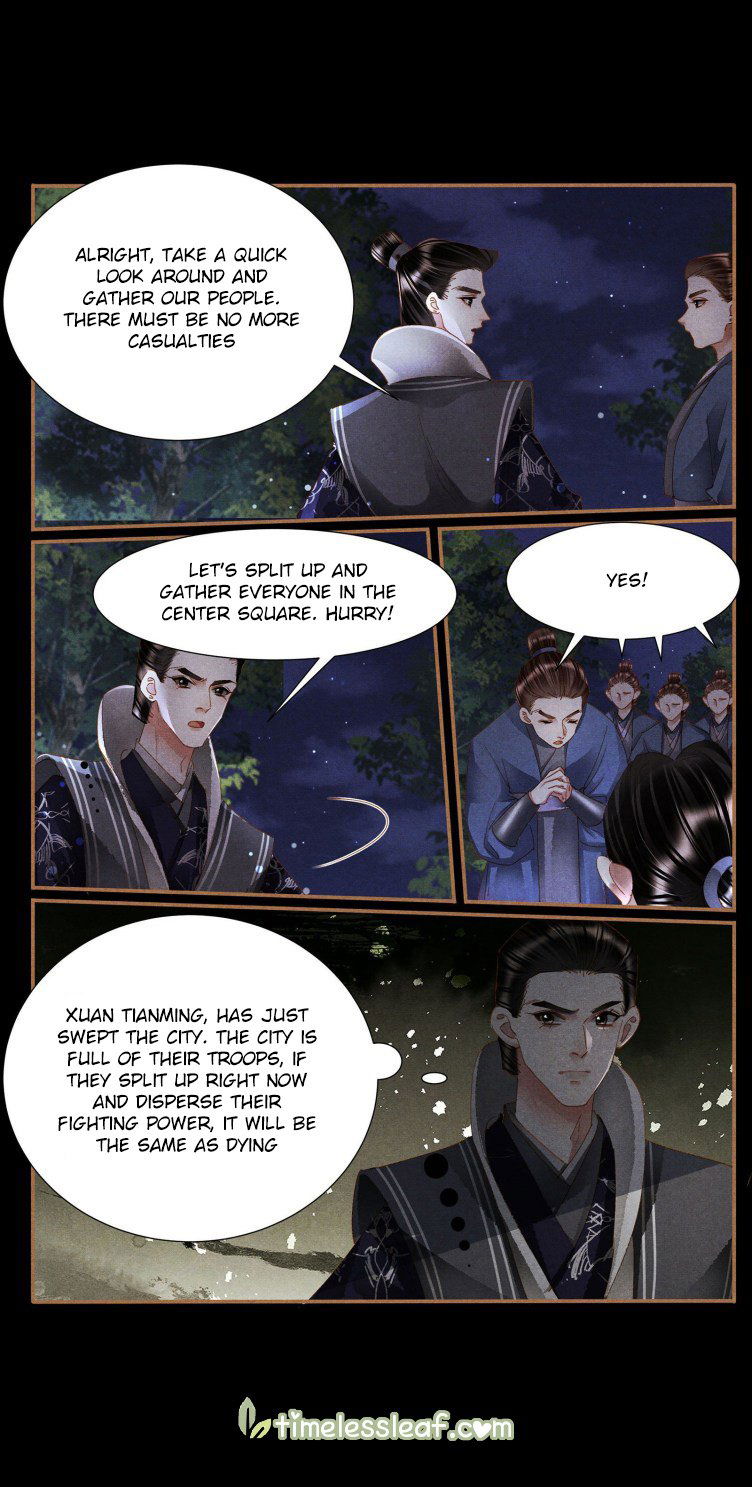 Shen Yi Di Nu Chapter 410.5 page 2