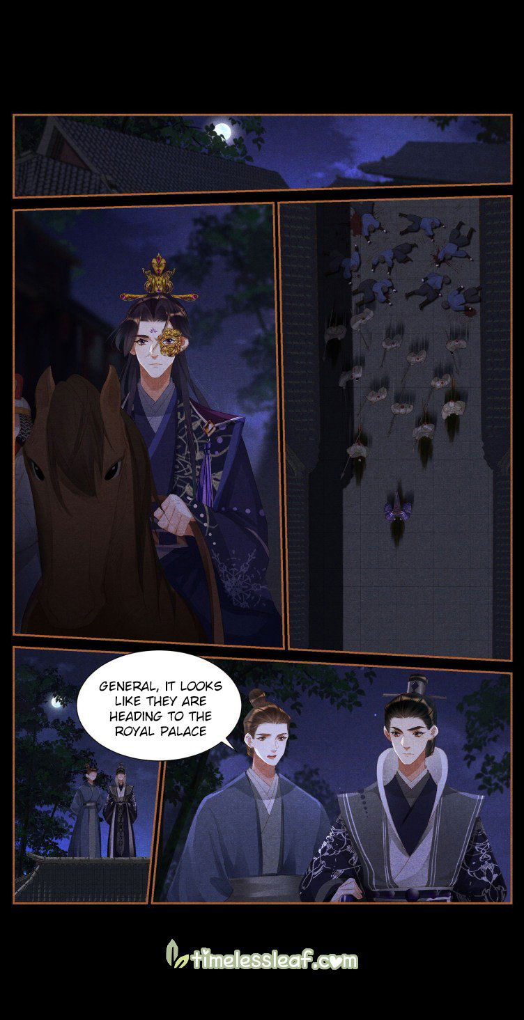 Shen Yi Di Nu Chapter 410 page 5