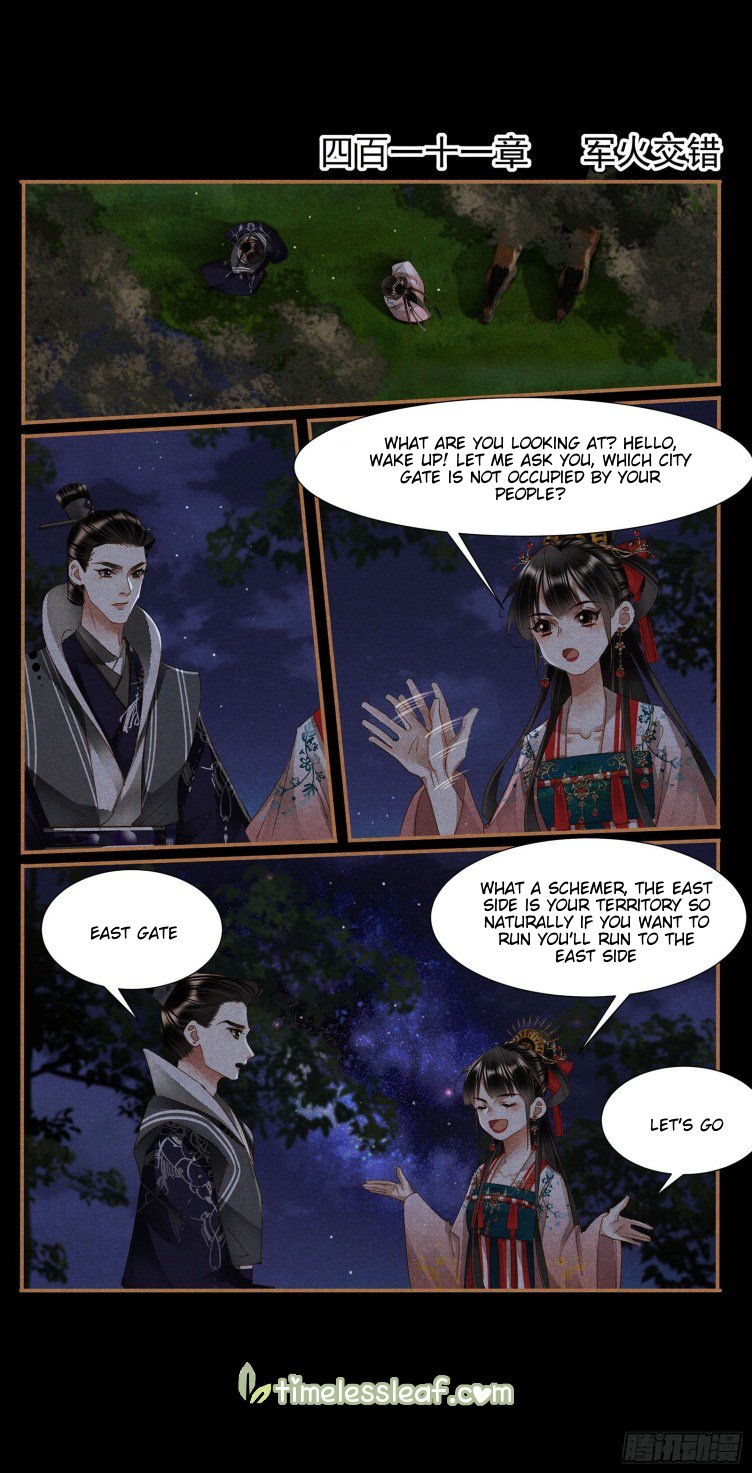 Shen Yi Di Nu Chapter 411 page 1