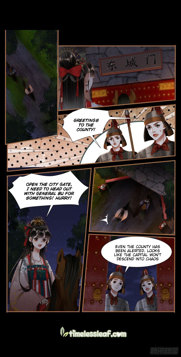 Shen Yi Di Nu Chapter 411 page 2