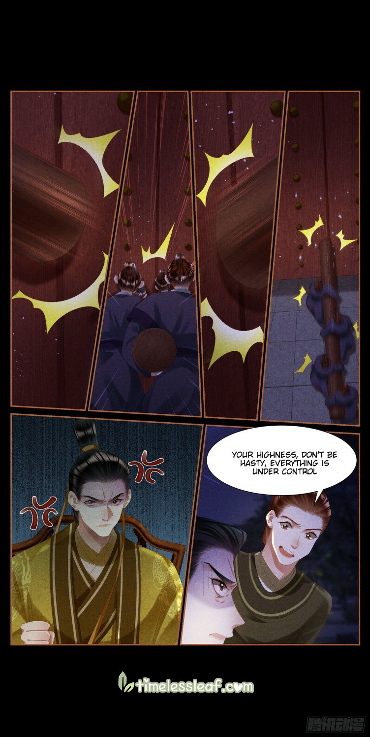 Shen Yi Di Nu Chapter 411 page 4