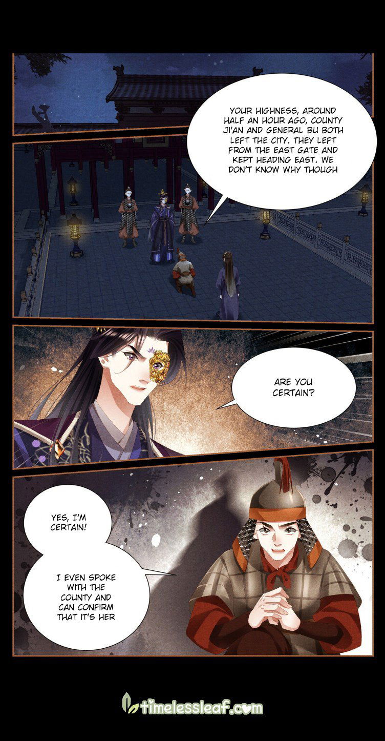 Shen Yi Di Nu Chapter 413.5 page 1