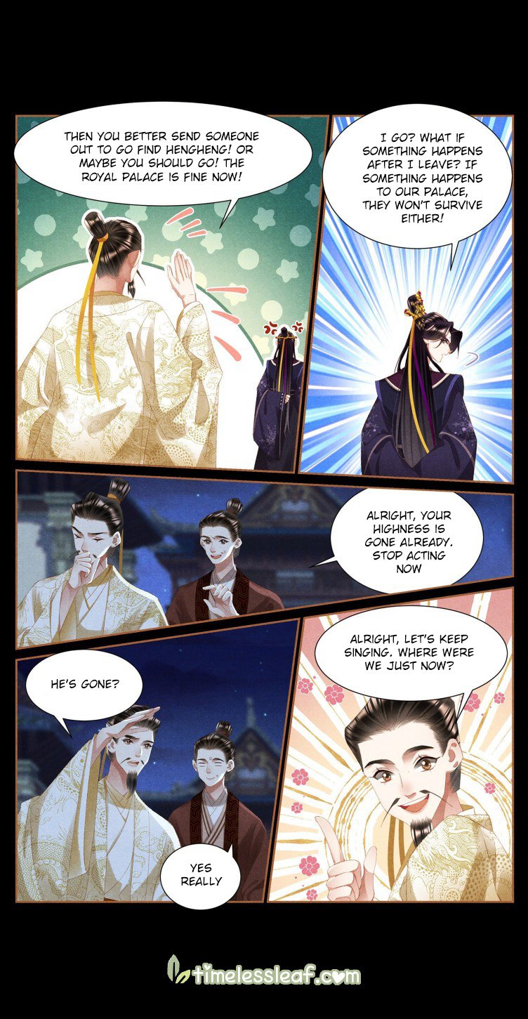 Shen Yi Di Nu Chapter 413 page 4