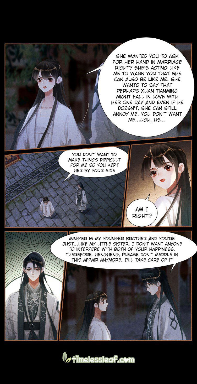 Shen Yi Di Nu Chapter 415.5 page 3