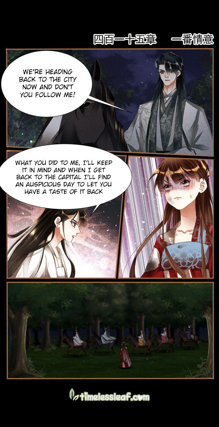 Shen Yi Di Nu Chapter 415 page 1