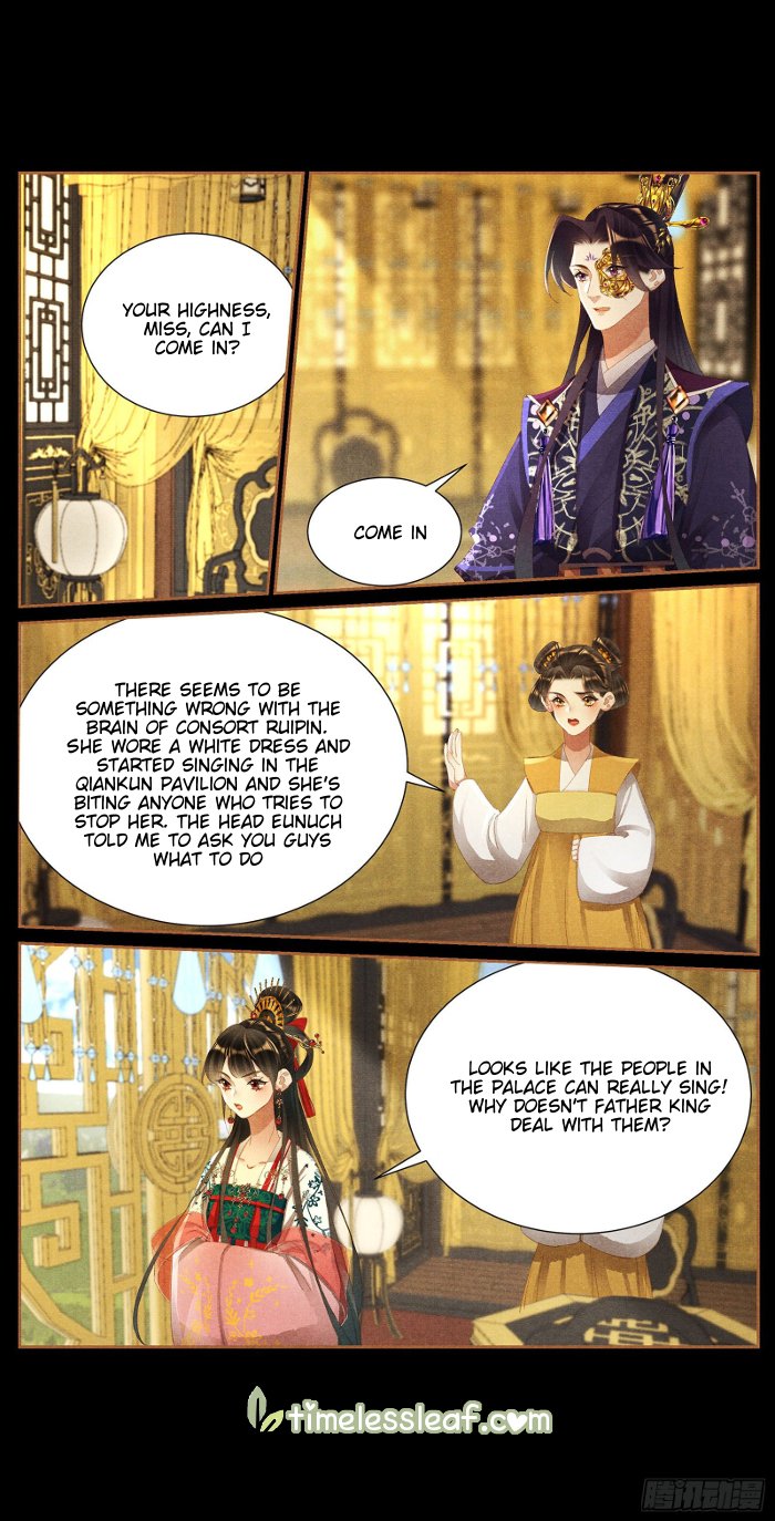 Shen Yi Di Nu Chapter 416.5 page 3