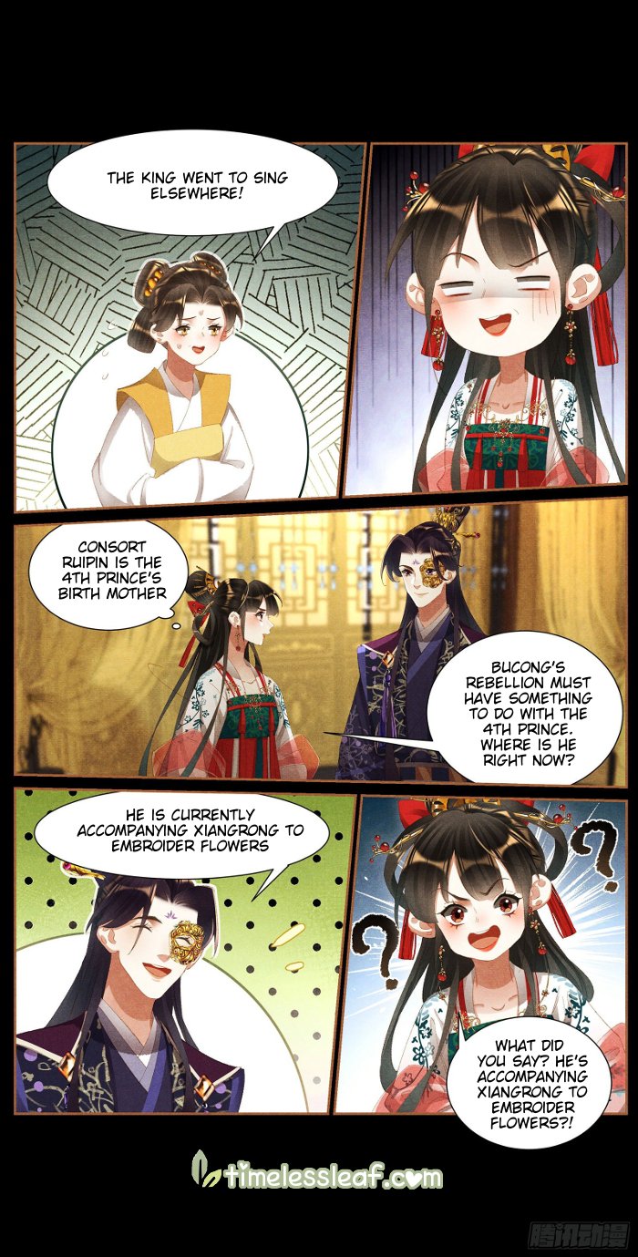 Shen Yi Di Nu Chapter 416.5 page 4