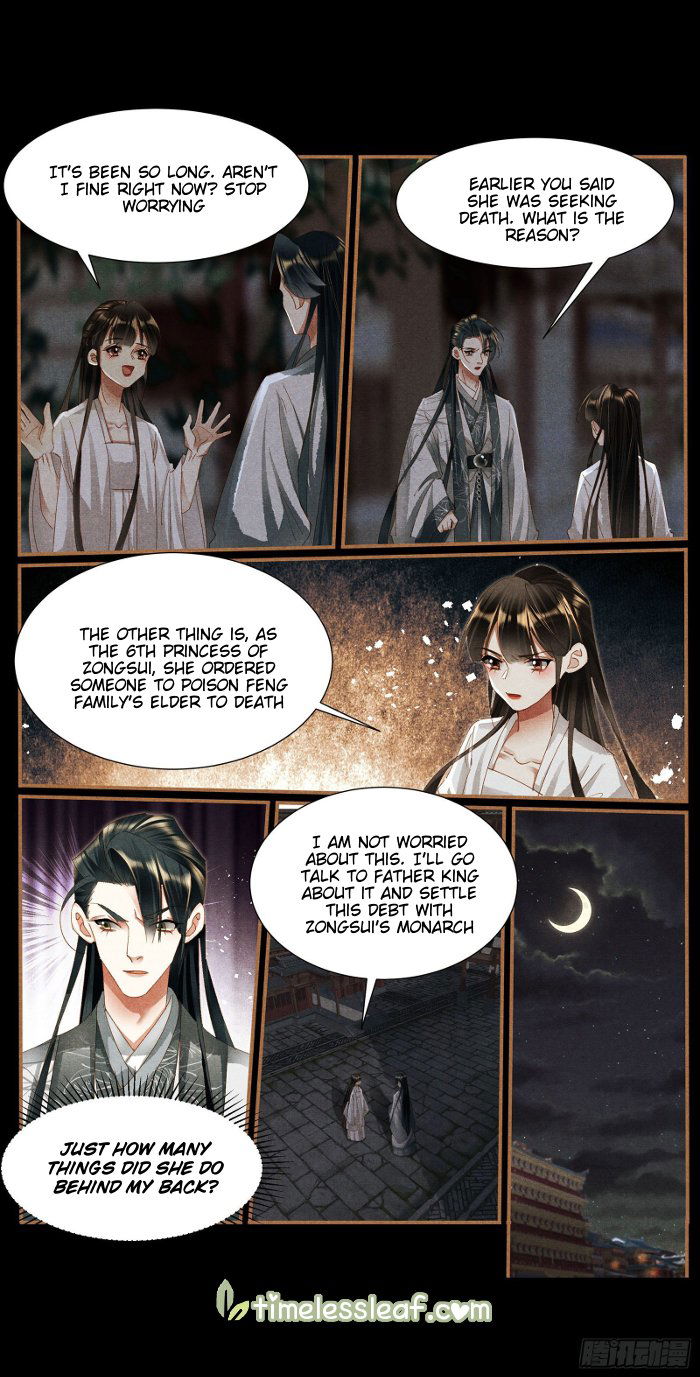 Shen Yi Di Nu Chapter 416 page 2