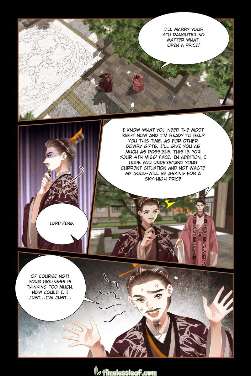 Shen Yi Di Nu Chapter 418.5 page 1