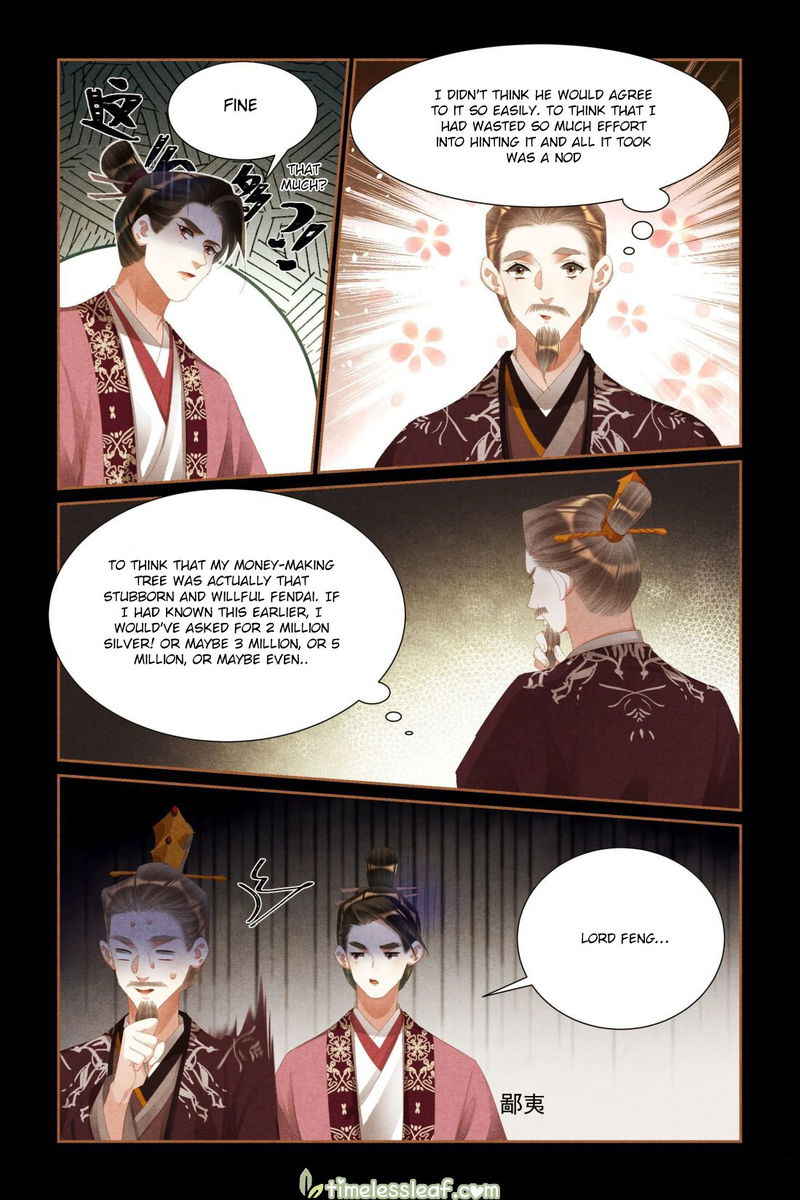 Shen Yi Di Nu Chapter 418.5 page 4