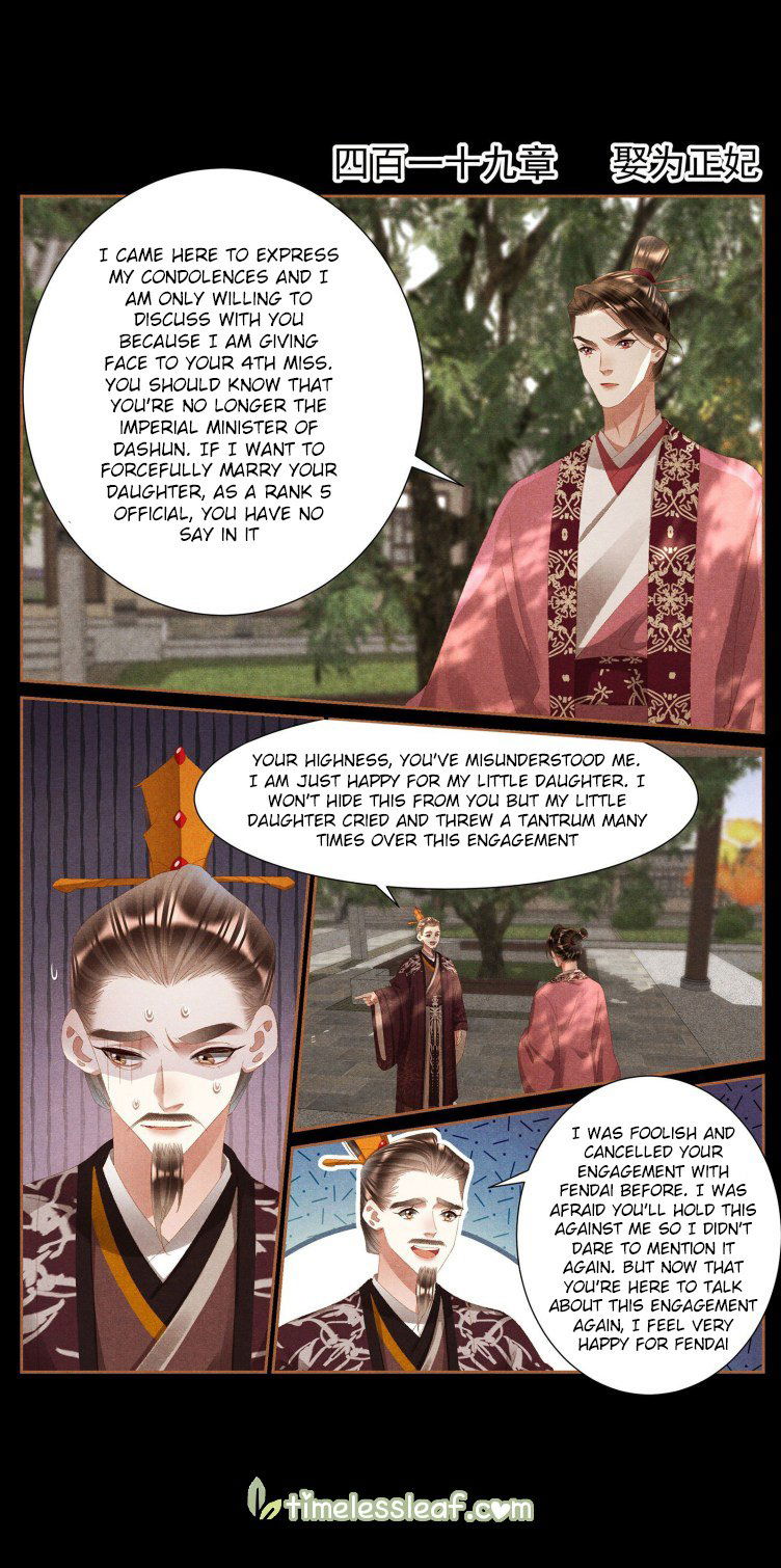 Shen Yi Di Nu Chapter 419 page 1