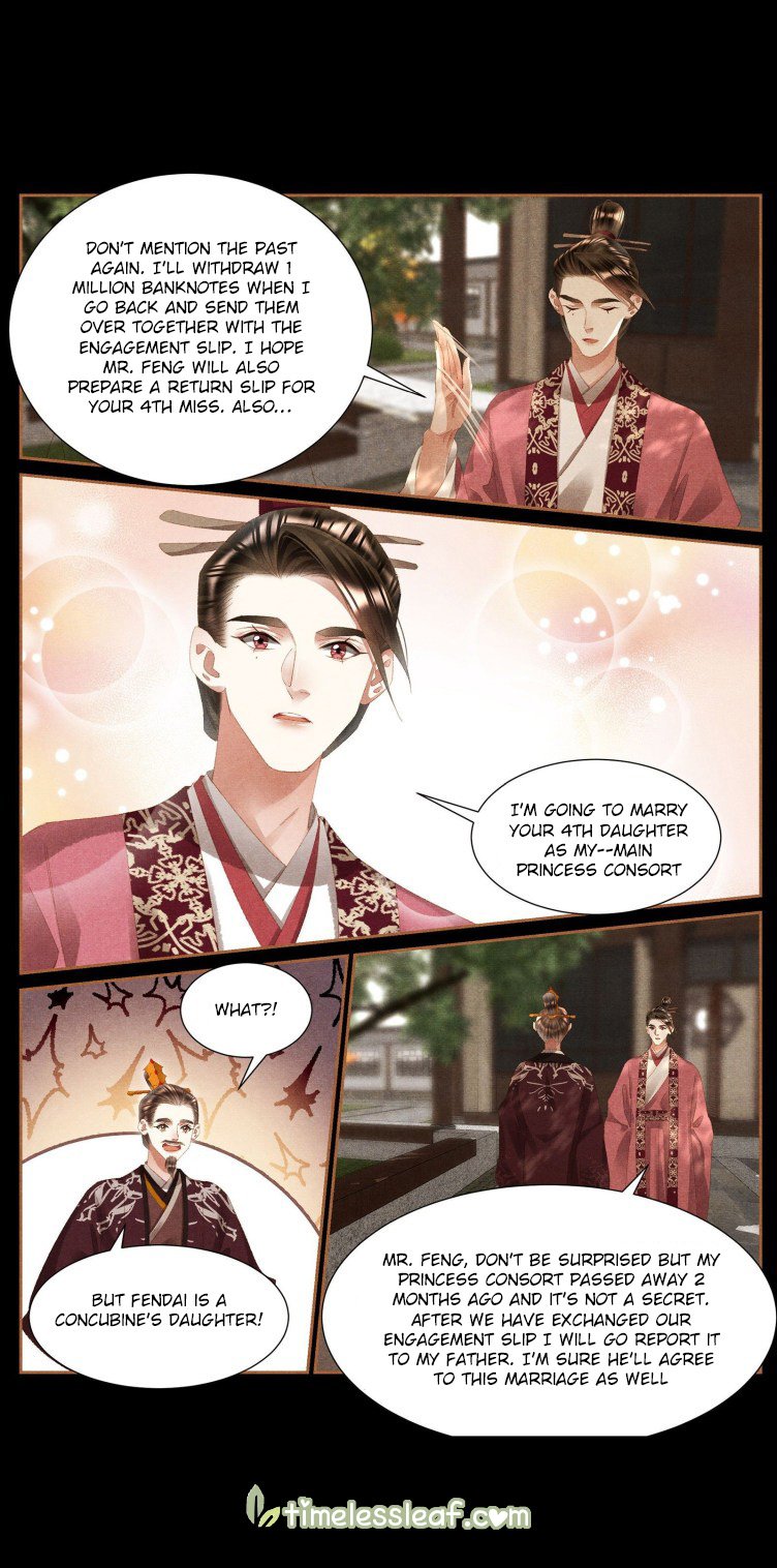 Shen Yi Di Nu Chapter 419 page 2