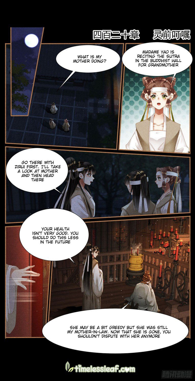 Shen Yi Di Nu Chapter 420 page 1