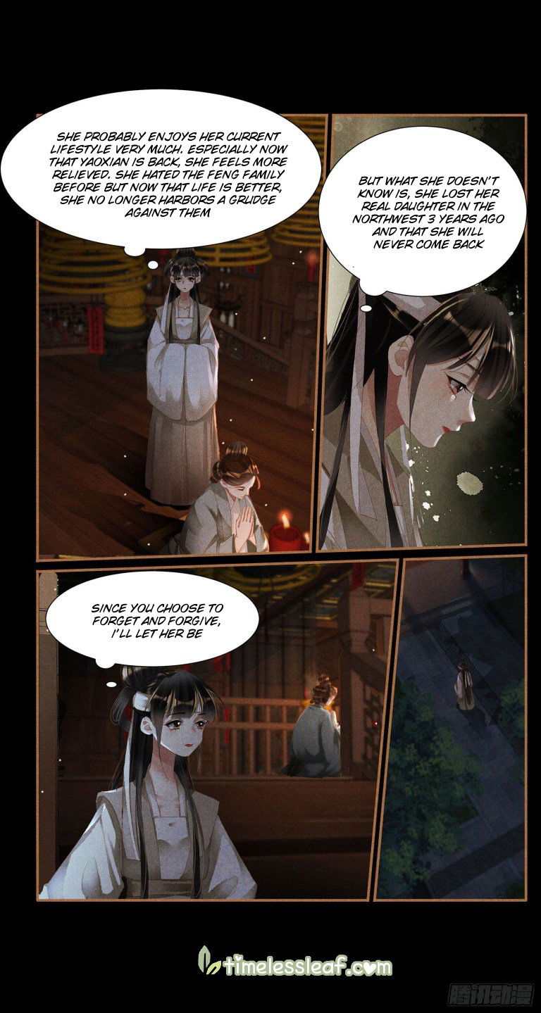 Shen Yi Di Nu Chapter 420 page 2