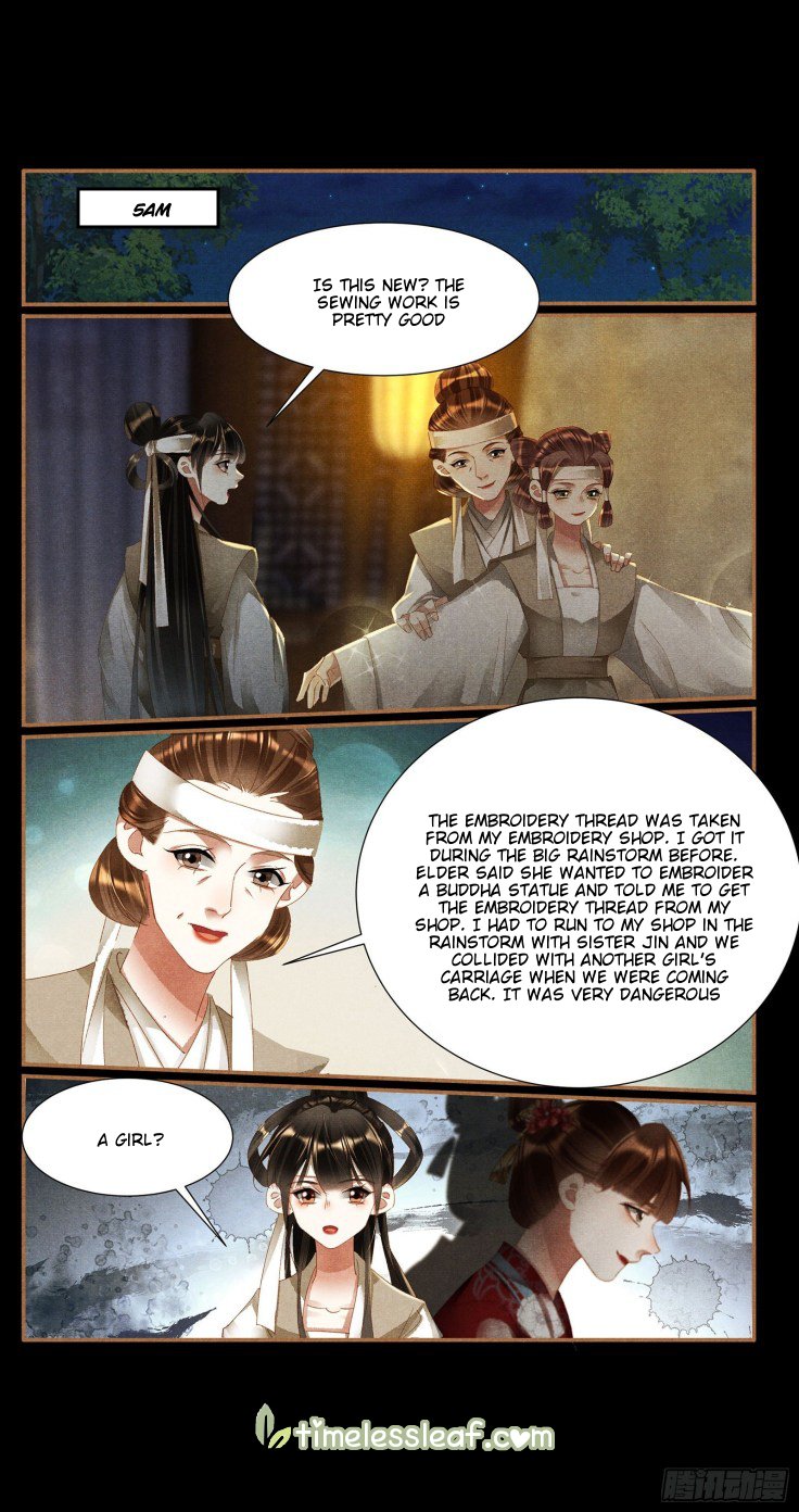 Shen Yi Di Nu Chapter 421.5 page 3