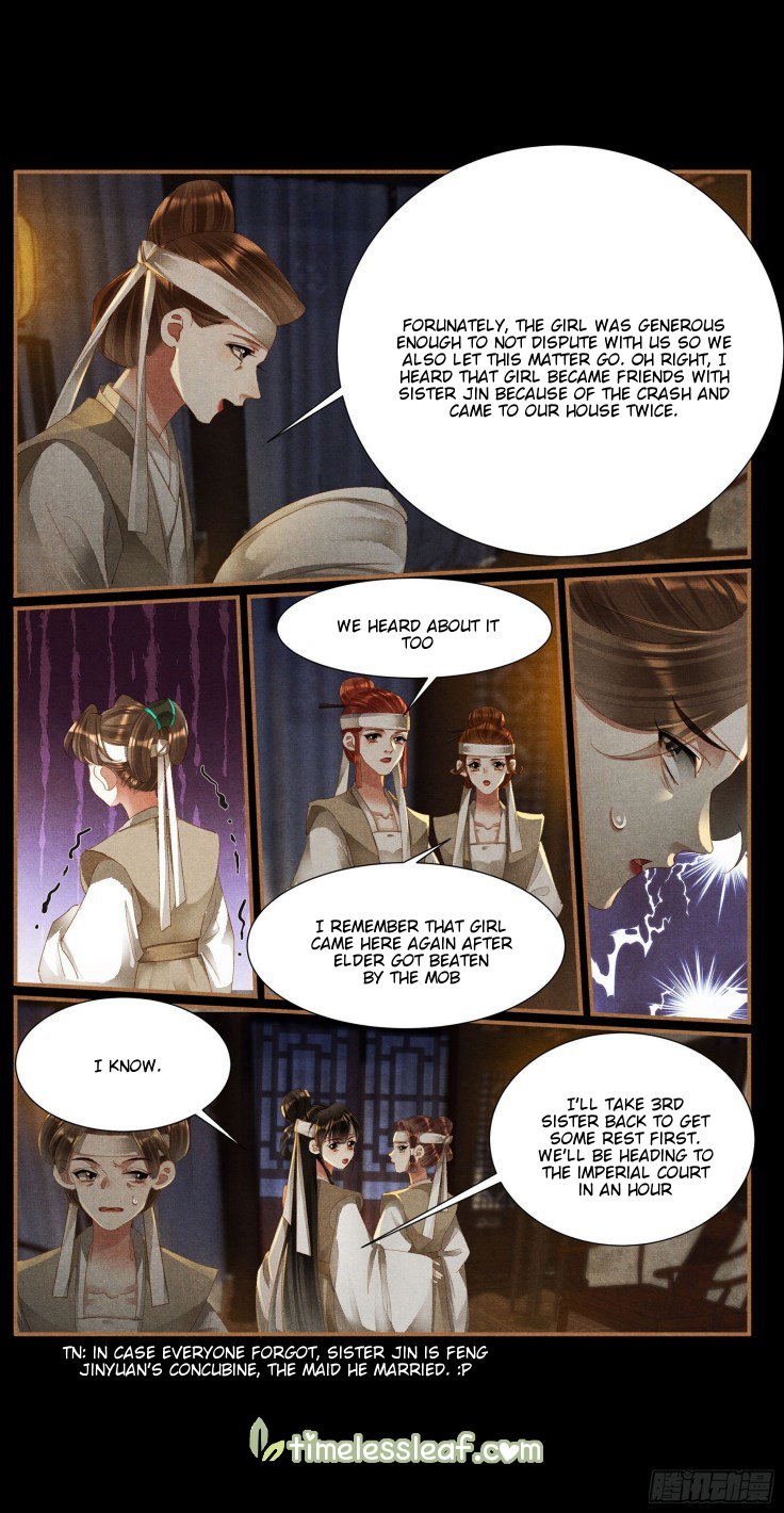 Shen Yi Di Nu Chapter 421.5 page 4